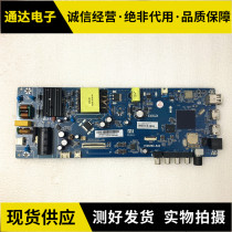 Xiaomi L43M5-5A LCD TV Drive Motherboard CV962BH-B42 with Screen LL43M5-5A