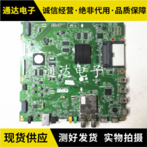 LG 42UB8200-CH Inch LCD TV Accessories Circuit Drive Motherboard EAX66085703 (10)