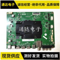 Original TCL 65X3 65X2 65X5 65C2 Motherboard 40-M838A2-MAD2HG 08-MS83803