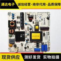 HNA LED32L299 32K370 32EC510N K600J Power Supply Board RSAG7 820 5427 Roh