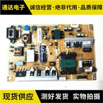 Original Samsung UA40F5500AR Power Supply Board L42S1-DDY BN44-00645B Circuit Board