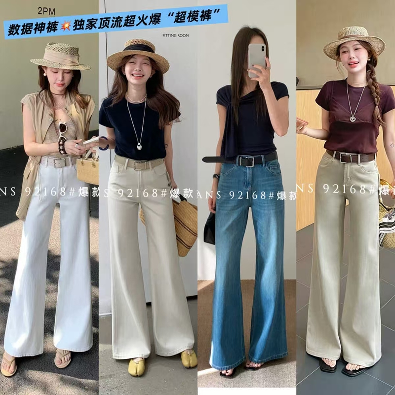 New for Spring/Summer 2026, Iez-92168 Exclusive Top-Tier Unisex Straight-Leg Flared Pants in Lyocell