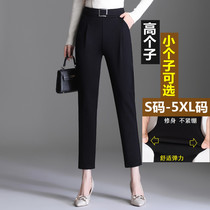 Middle-aged mothers nine-point pants womens summer elastic outerwear elastic waist small casual harem pants large size straight pants