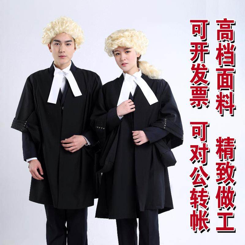 英美律師袍律師服香港律師袍律師服模擬法庭全套服裝道具現貨包郵-Taobao
