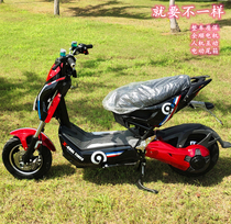 X-men electric car 60V72V wolf battery car adult scooter double electric motorcycle high speed cool X6X3