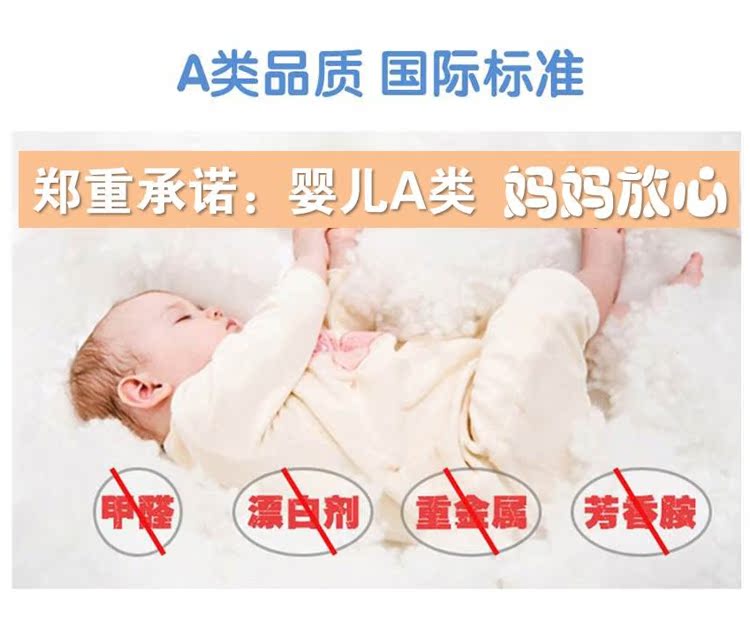 Mùa thu và mùa đông cotton bé Xiêm tam giác quần áo nam và nữ bé màu rắn cổ cao tay áo dài đáy quần bộ khủng long bé gái