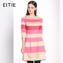 EITIE love flagship store women Autumn Classic fashion European and American atmosphere woolen A- line dress dress women dress