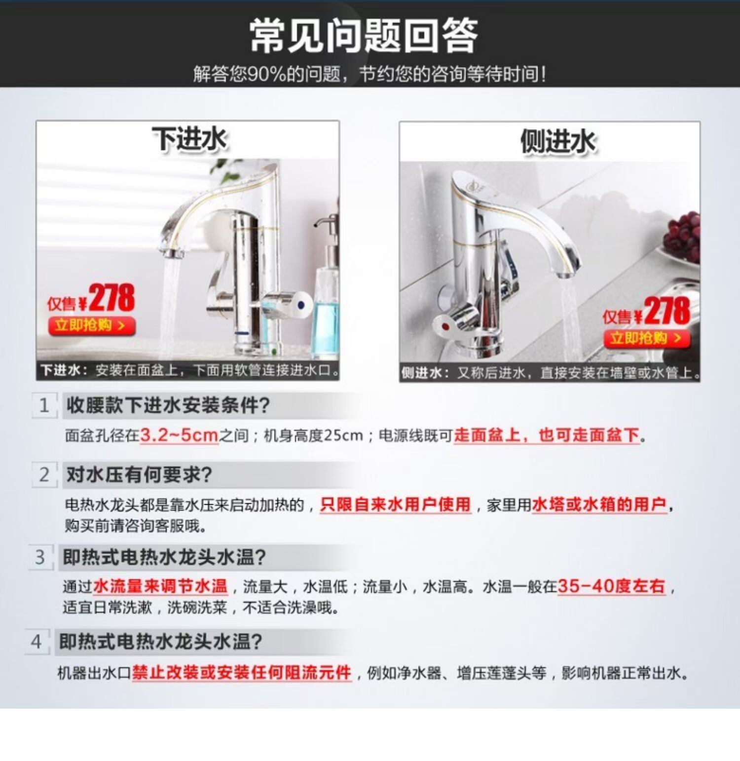 máy nóng lạnh kangaroo Vòi điện chính hãng nóng dưới nước, nóng lạnh, nhà vệ sinh, máy nước nóng, nước nóng, nước nóng bình nóng lạnh ariston 30l rs