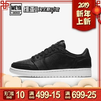 Giày nữ Nike AIR JORDAN 1 thấp để giúp aj1 giày thể thao thông thường AH7232-623-100-011 giày the thao nam giá rẻ