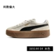 PUMA Puma phụ nữ mới retro cổ điển dày thể thao giày đế bằng 369144-04-07-10 - Dép / giày thường