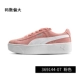 PUMA Puma phụ nữ mới retro cổ điển dày thể thao giày đế bằng 369144-04-07-10 - Dép / giày thường