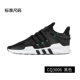 Giày Adidas nam cỏ ba lá EQT SUPPORT giày chạy bộ thường BB6778 B37351 CQ3043 - Dép / giày thường