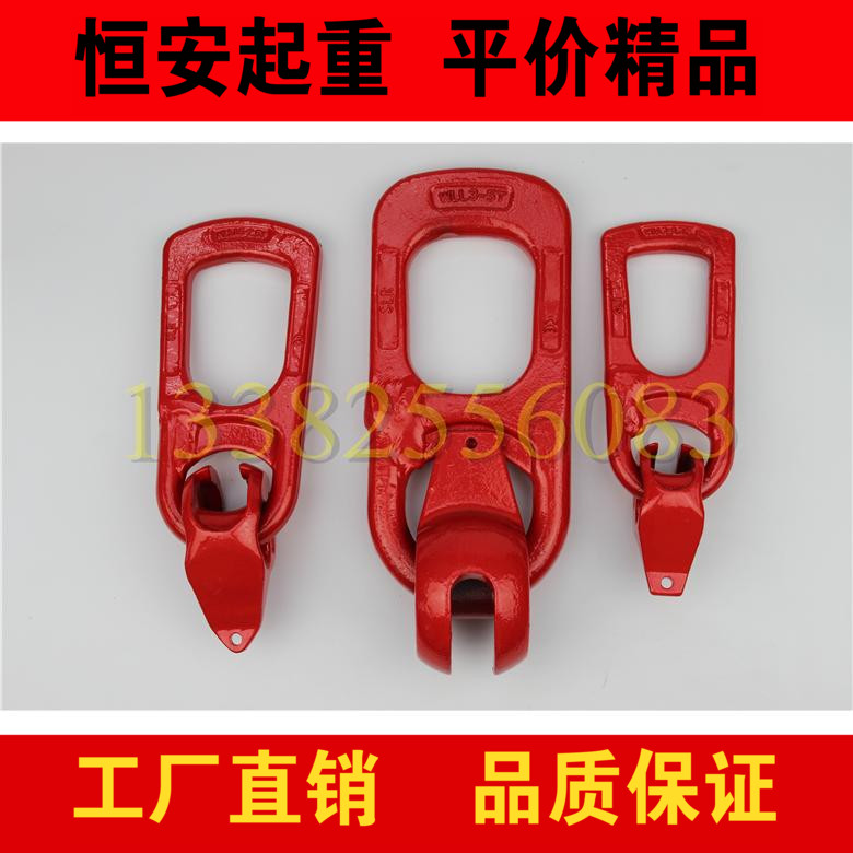 Prefabricated component PC embedded part duckbill buckle round head hanging nail universal HEAD ANCHOR BOLT RINGS BALL HEAD HANGER