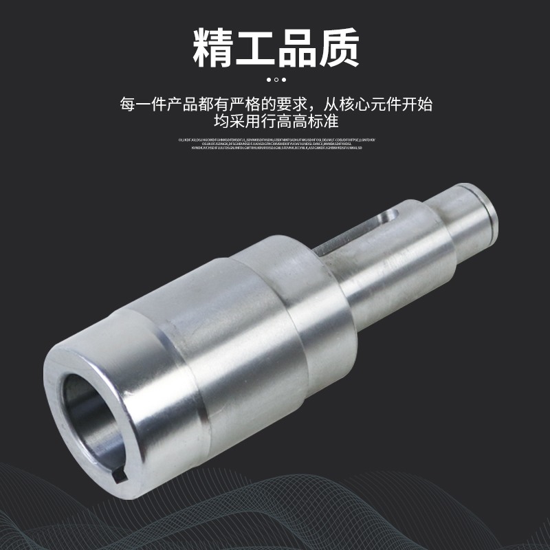 摆线针轮减速机配件：输入轴细轴连接电机轴，厂家直销来图定制，你真的了解吗？