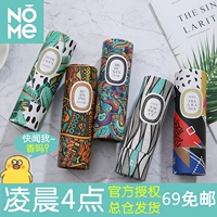 Nước hoa NOME bốn giờ dứa nước hoa dừa thơm kéo dài 75ml cuốn sách nhỏ màu đỏ cùng một đoạn - Nước hoa nước hoa cho nữ