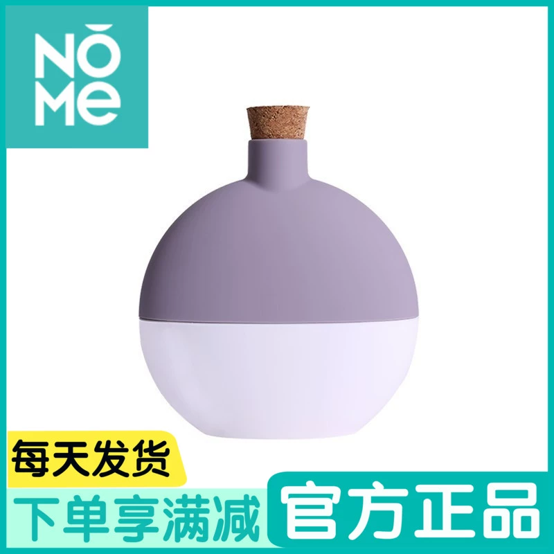 NOME / NOMI Home Máy tạo độ ẩm hương liệu Home Mute Phòng ngủ Nữ Văn phòng Trong nhà Không khí Thanh lọc Giữ ẩm - Máy giữ ẩm