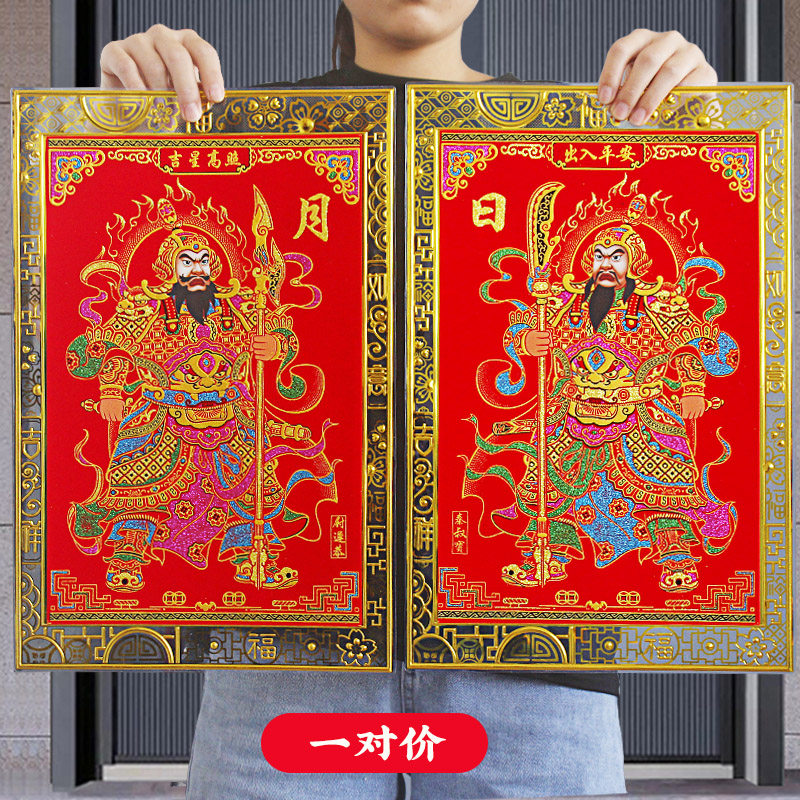金箔门神贴大门防水,秦叔宝张飞关羽绒布门神高档彩金,年味儿十足!-门神-淘宝好物网