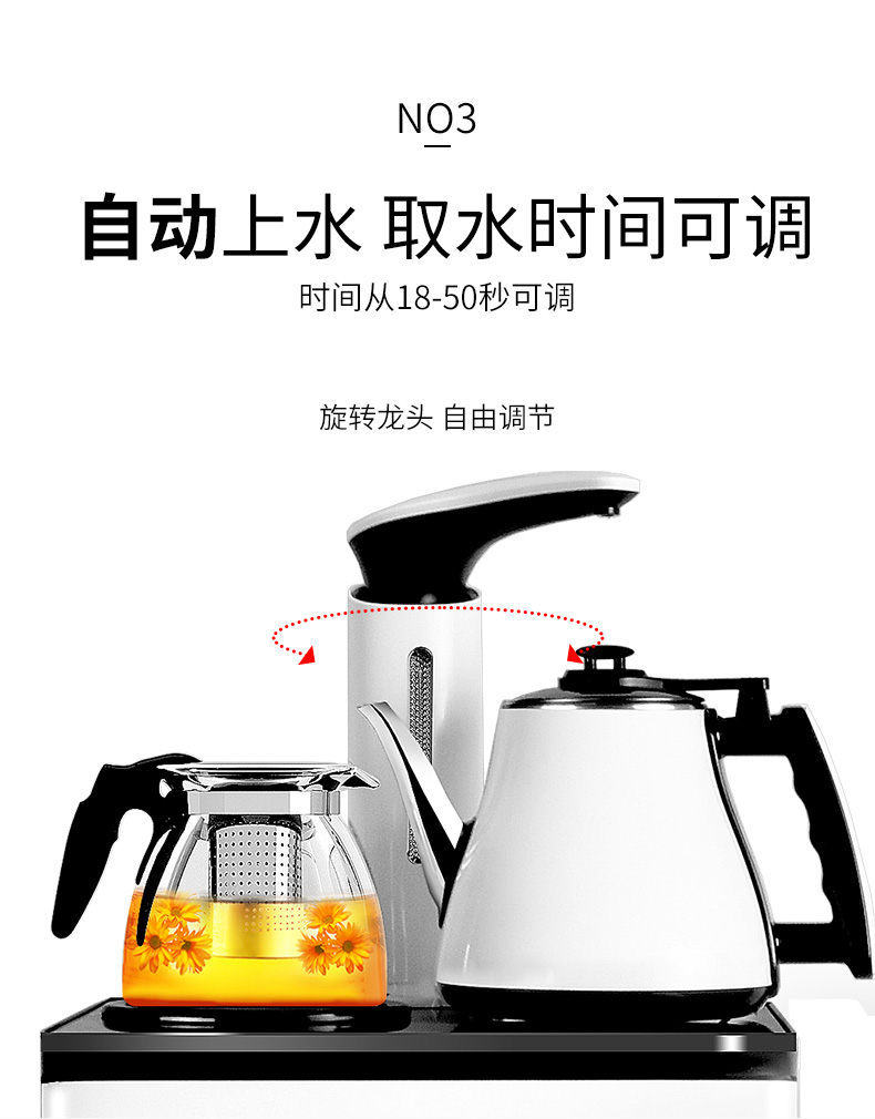 Máy lọc nước Haier nhà thông minh dọc tự động trên xô nước đa chức năng đôi máy pha trà mới - Nước quả cây nước nóng lạnh bình âm