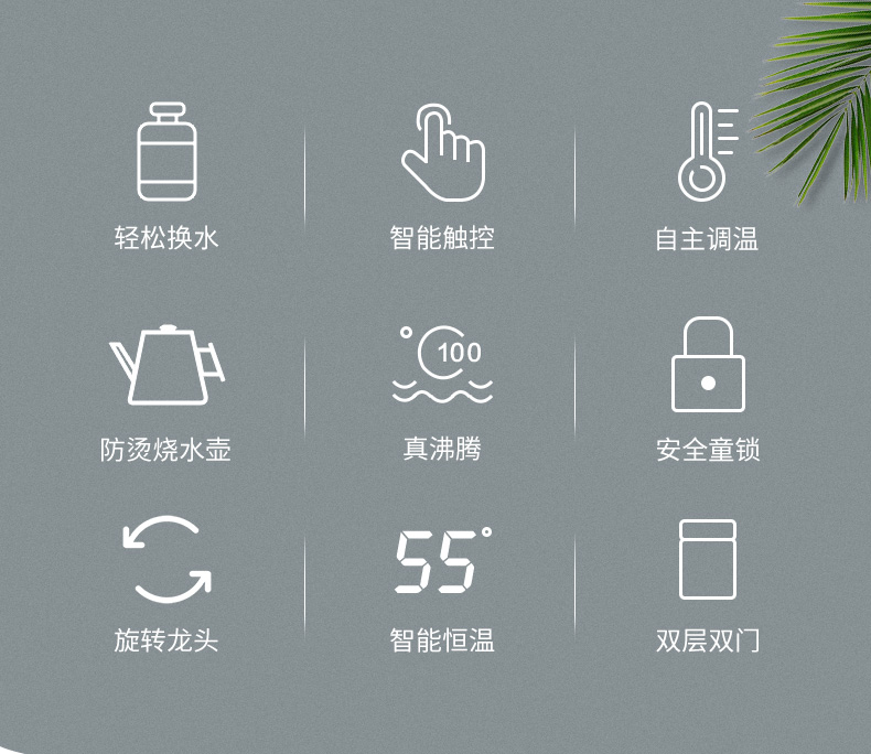 Máy lọc nước Haier nhà thông minh dọc tự động trên xô nước đa chức năng đôi máy pha trà mới - Nước quả cây nước nóng lạnh bình âm