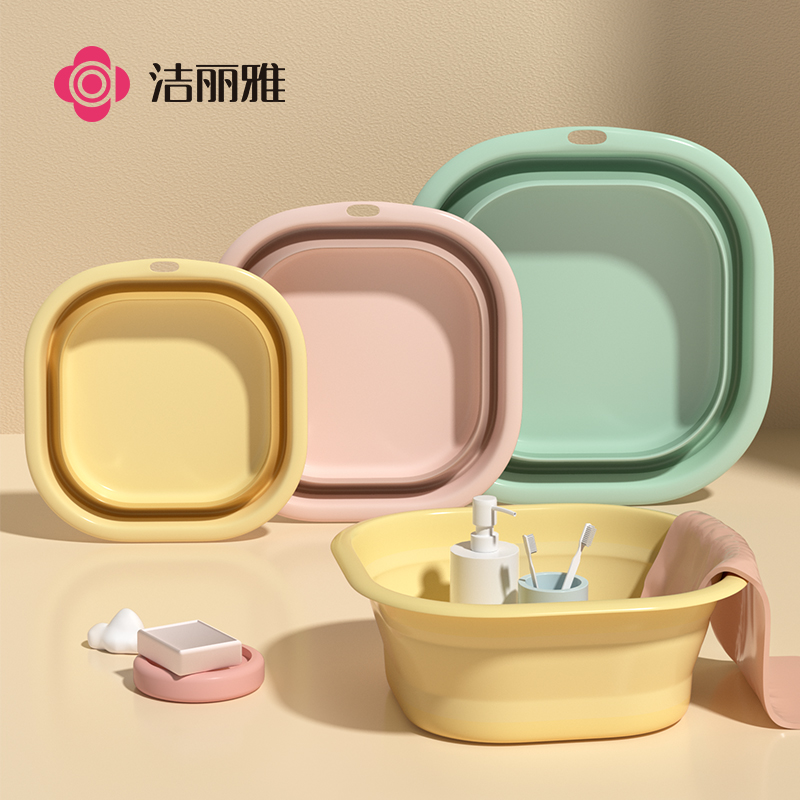 Jieliya 折りたたみ洗面器寮家庭学生洗濯洗面器ポータブル旅行大型プラスチック洗面器