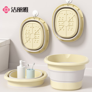 Jieliya folding bucket large capacity health foot bath bucket