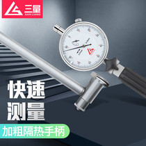 Japanese three-quantity inner diameter dial indicator inner diameter meter measuring cylinder gauge cylinder gauge 18-35-50-160mm inner diameter gauge