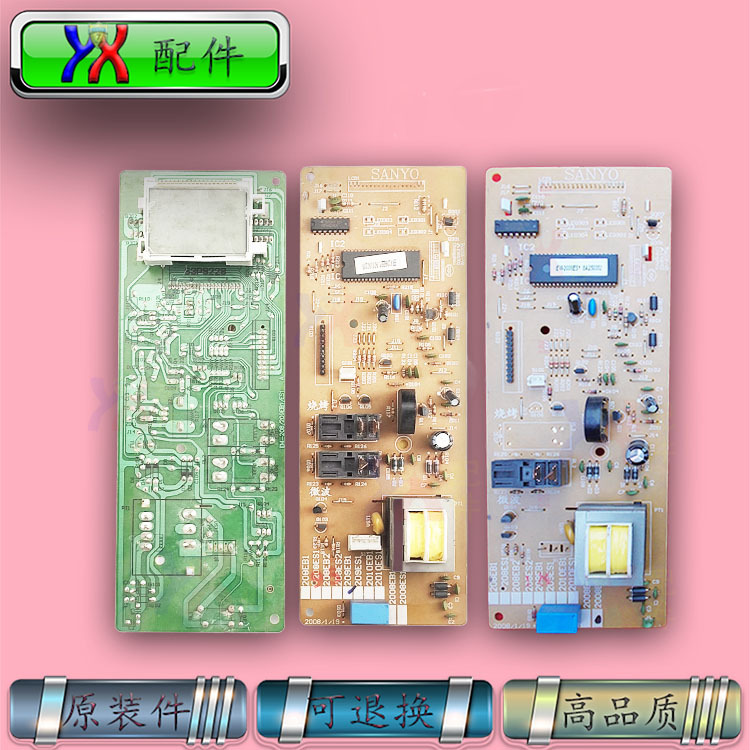 Suitable for Sanyo Microwave Oven Computer Motherboard Em-2010Es1 208Es1 2008Es1 209Eb1 Original