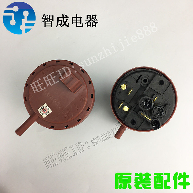 Applicable Sanyo roller washing machine XQG70-F11310BSZ Water level switch 65-F1029BS F1029W