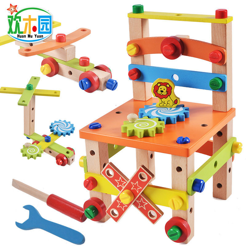 Ruban Chair 100 Change Tool Child Screw Nut Combination Disassembly Toy Male Girl Hands-on Puzzle Building
