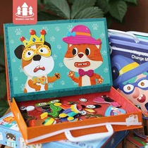 Childrens puzzle magnetic parquet double sided puzzle drawing board Baby enlightenment Early teaching wooden toy male girl building blocks