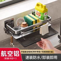 СЕРЫВАЯ СЕРЕ СЕРЫ ❤ Обновление авиационного алюминия [полосы стержней, крючков+разборка водных дисков]