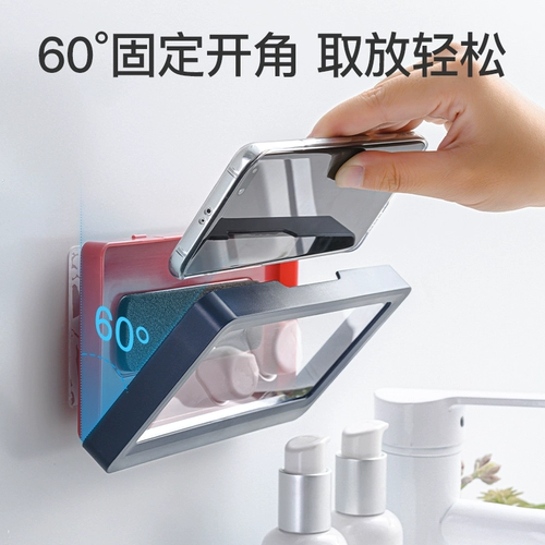 Водонепроницаемая коробка для мобильного телефона в ванной комнате