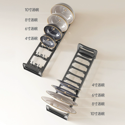 Корзина кухня корзина шкафа из нержавеющей стали чаша -Стильская чаша приправа внутренняя корзина двойная слоя