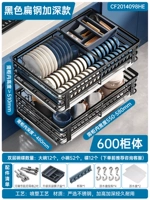 G [Decoed Nano Black Nevanless Steel] -600 корпус шкафа.