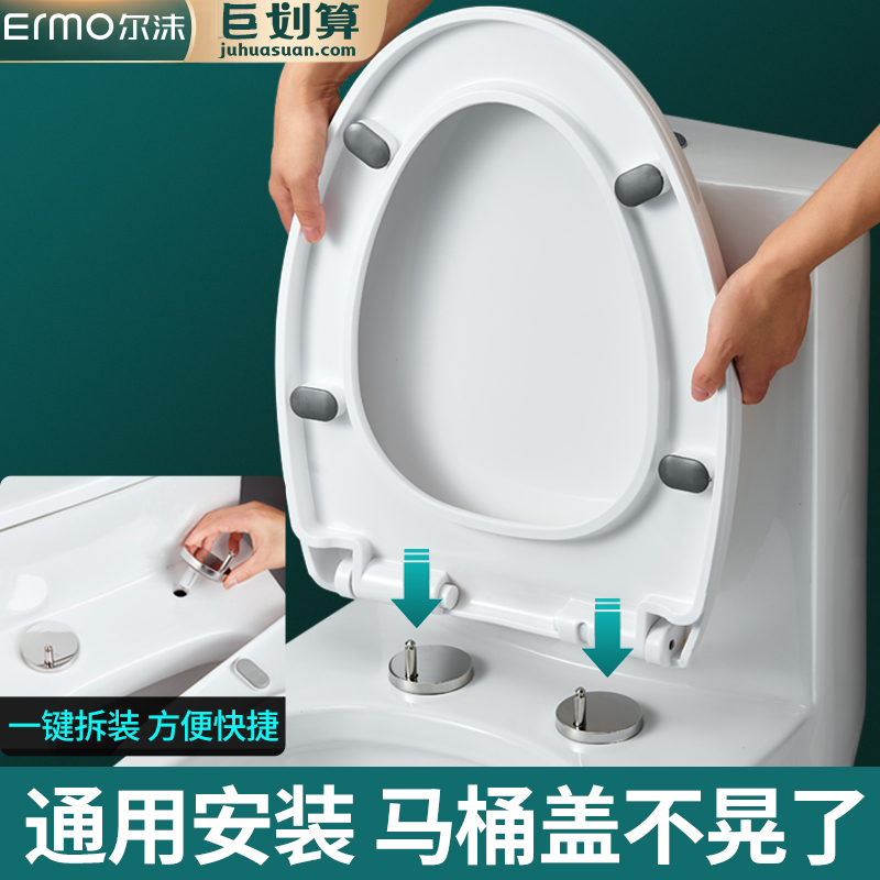 Toilet lid accessories Fixing screws universal Top expansion screws Seat cover mounting screws