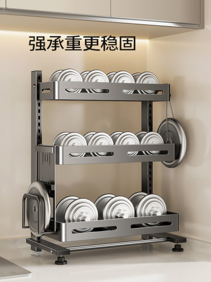 Kitchen Storage Rack Multi-Functional Condiment Countertop Stainless Steel Chopstick and Knife Holder Seasoning Multi-Layer Thickened Storage Rack