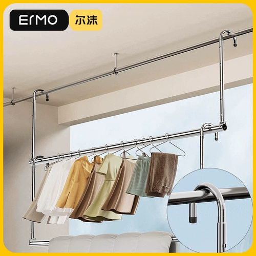 Сушилка для домашнего использования, одеяло из нержавеющей стали