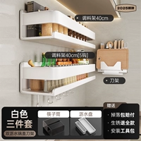 Белая система хранения, сушилка, 40см, полный комплект