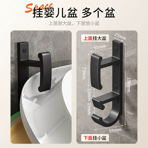 Полка ванной комнаты свободна от удара по ванной