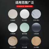 Гвоздь без клей -Без путаницы с сильной клейкой настенными плитками Anti -Mold Struction Clue Want Want Водонепроницаемый белый стеклянный клей