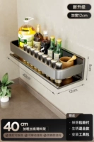 Оружейная пепела 40 [широкий 12см]