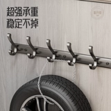 Вешалка для одежды настенная вешалка для одежды крючок для одежды после входа в дверь без пробивания прочный несущий клейкий крючок вешалка для одежды вход