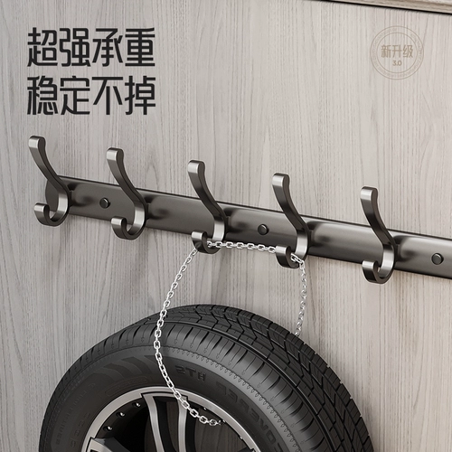 Вешалка для одежды настенная вешалка для одежды крючок для одежды после входа в дверь без пробивания прочный несущий клейкий крючок вешалка для одежды вход