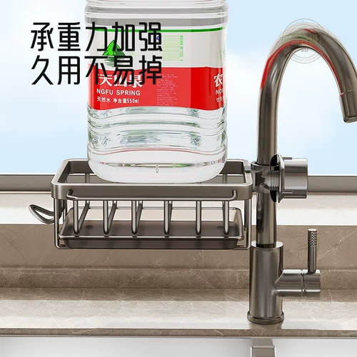 Полка для кухонного смесителя, раковина для мытья посуды, полка для раковины, сливная корзина, губка, тряпка, губка для мытья посуды, полка для хранения.