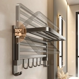 Вешалка для полотенец, вешалка для хранения туалетной комнаты без перфорации, встроенная вешалка для одежды в ванной комнате, полка для хранения унитаза, вешалка для полотенец в ванной комнате