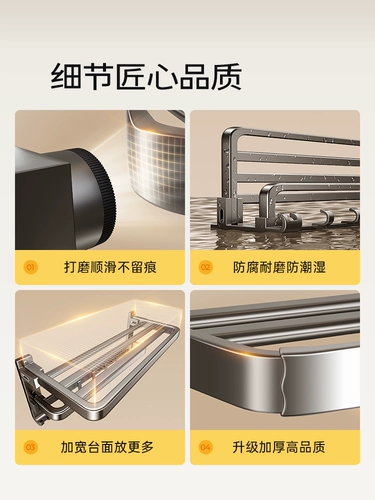 Оружейная пепела, алюминиевое полотенце.