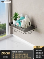 [T kuot толщина] серый серый 20см