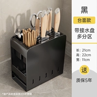 [Чернила серая лапша] полка вины+палочка для еды ❤ толстая нержавеющая сталь из нержавеющей стали