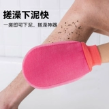 Перчатки с ванной, потирая сильную ванну, взрослый, потирающий обе стороны, купальные полотенца, мужчины, потирая грязь, грязь, полотенце для ванны