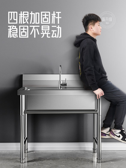 商用不锈钢水槽手工单双三槽厨房洗菜盆洗手盆洗碗水池带支架家用